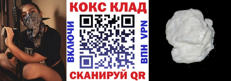 Купить Галлюциногенные грибы  Меф  ГАШИШ  МАРИХУАНА  А ПВП  АМФЕТАМИН  Алзамай