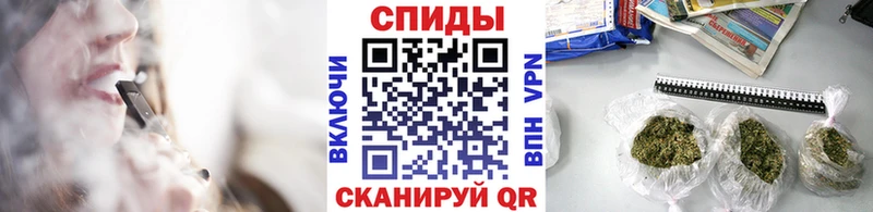 Купить закладки  Алзамай  Бутират BDO 