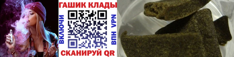 Гашиш AMNESIA HAZE Купить где Алзамай