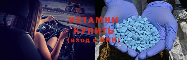 первитин Верхний Тагил