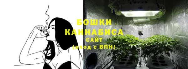 каннабис Верхнеуральск