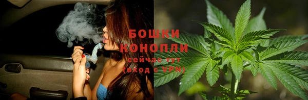 каннабис Верхнеуральск