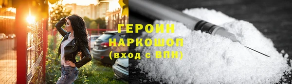 каннабис Верхнеуральск