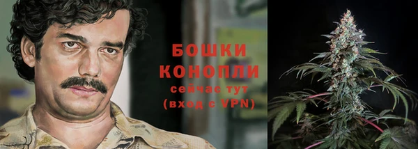 каннабис Верхнеуральск