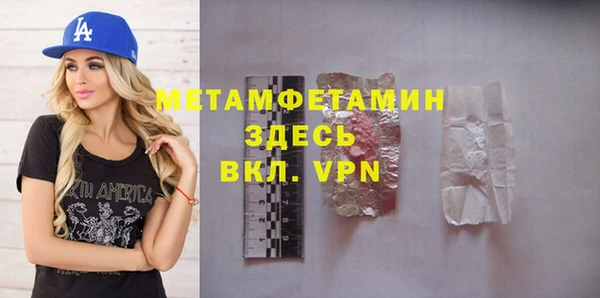 каннабис Верхнеуральск