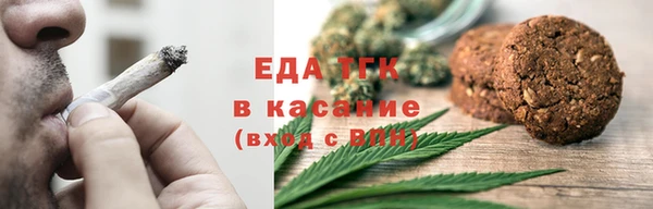 первитин Верхний Тагил