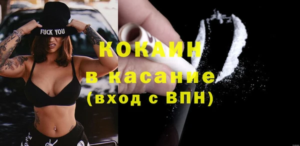 СК Верея
