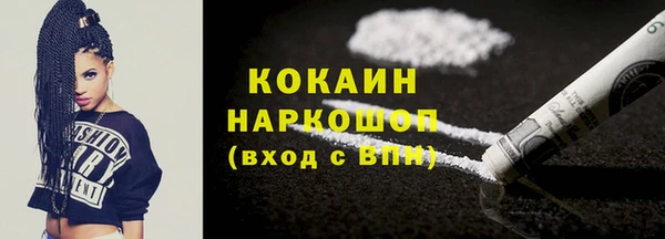СК Верея
