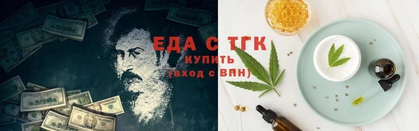СК Верея