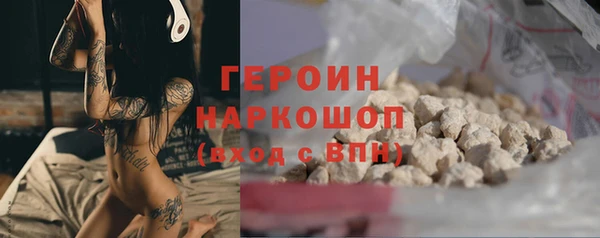 каннабис Верхнеуральск