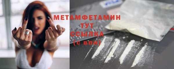каннабис Верхнеуральск