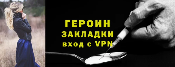 СК Верея