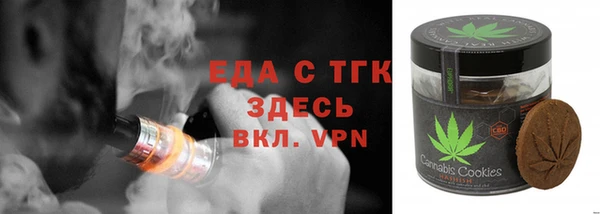 СК Верея