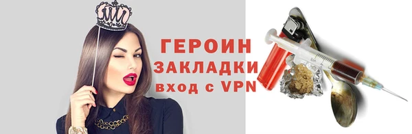 каннабис Верхнеуральск