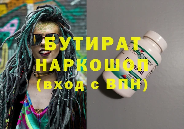 СК Верея