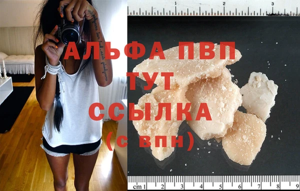 каннабис Верхнеуральск