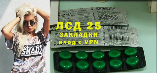 каннабис Верхнеуральск