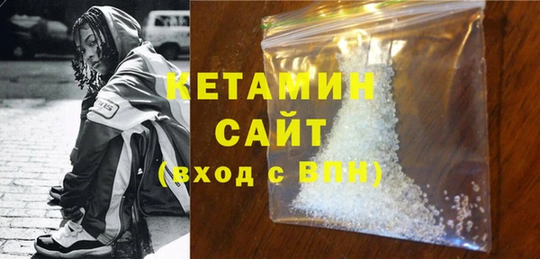 первитин Верхний Тагил