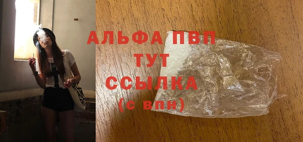 каннабис Верхнеуральск