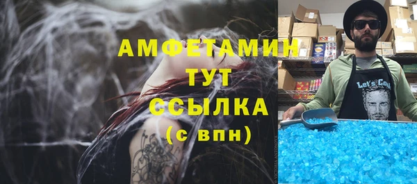 СК Верея
