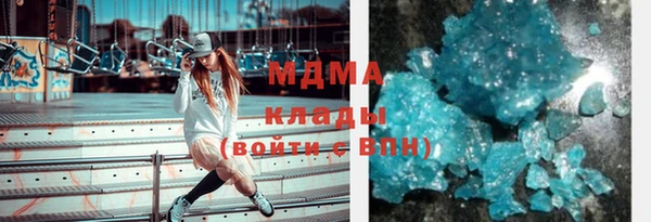 СК Верея