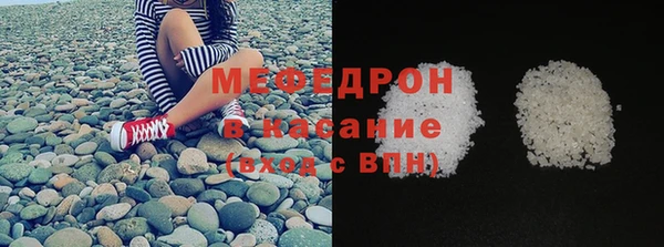 СК Верея