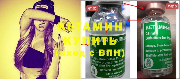 первитин Верхний Тагил