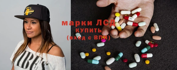 каннабис Верхнеуральск