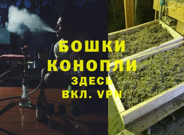 каннабис Верхнеуральск